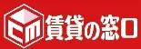 賃貸の窓口 | 賃貸の窓口｜業務用エアコンの購入